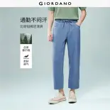 GIORDANO Men Jeans Drawstring Elastic Waist Ankle Length Jeans Five-Pocket Fashionable Casual Regular Denim Pants 13126301