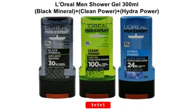 L'OREAL MEN EXPERT SHOWER GEL 300ML [BLACK MINERAL]+[CLEAN POWER]+[HYDRA POWER]