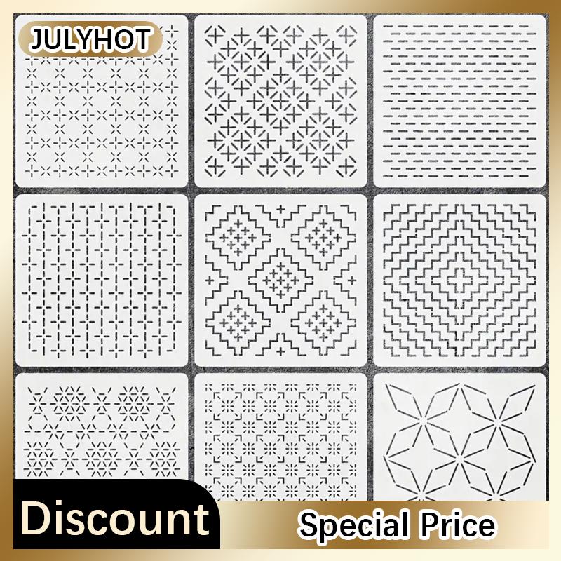JULYHOT 9 32Pcs Sashiko Embroidery Template DIY Geometric Patchwork Stencil Reusable PET Stencil Handmade Embroidery Handicraft Tools