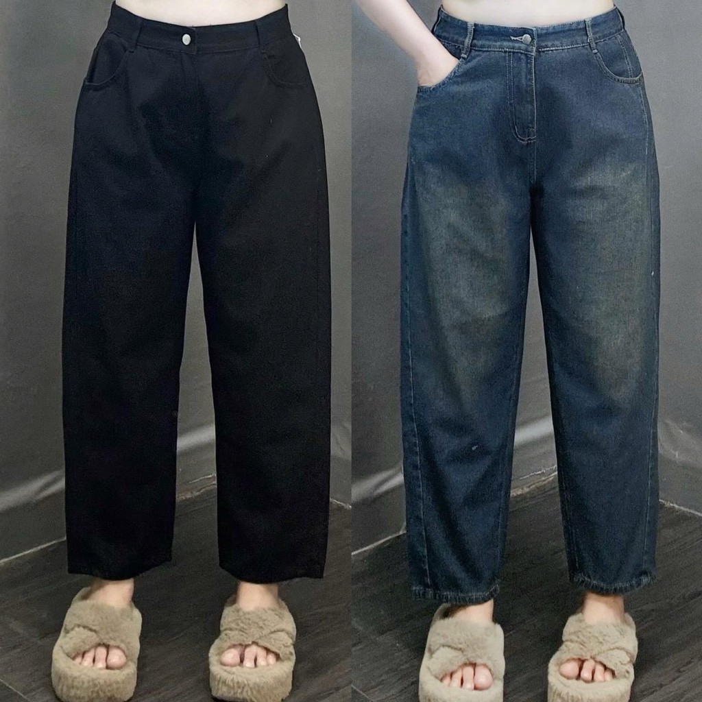 Quần Baggy Bigsize Nữ Lưng Cao Form Rộng, Quần Baggy Dài 9 Tấc, Chất Vải Jean Dày Dặn, Mềm Mại Cho Nữ Chuppy - Q524