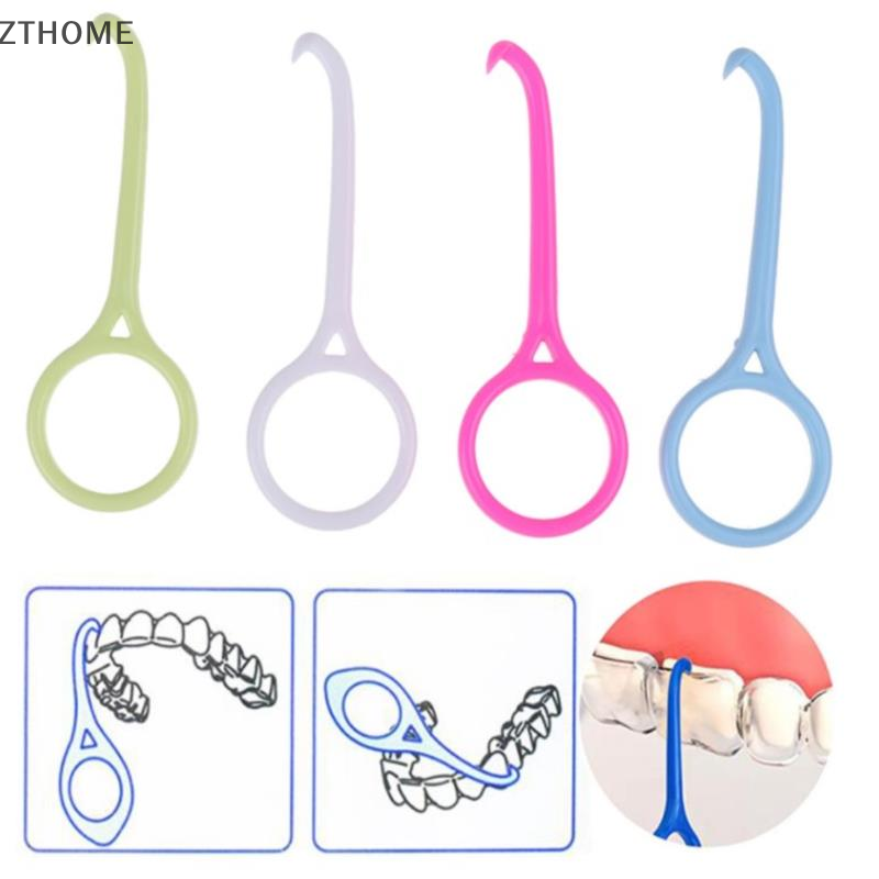 ZTHOME 1 cái dụng cụ chỉnh nha dụng cụ tháo niềng răng trong suốt có thể tháo rời