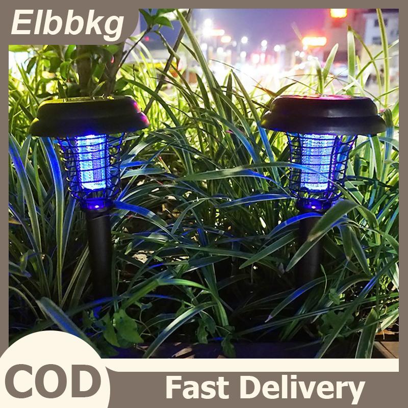 Elbbkg เครื่องฆ่ายุงพลังงานแสงอาทิตย์พร้อมโหมดแสง2โหมดไฟ LED กลางแจ้งกันน้ำกันแมลงโคมไฟไล่ยุงสำหรับสวนสนามหญ้าการตั้งแคมป์ ราคา 66 บาท*ส่งฟรี