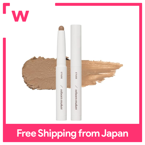 Etude [Etude thỏi tạo khối ấm/Shading Phấn mũi mặt bóng Giọt Nước Mắt hoàn thiện tự nhiên 1 PC (x 1)