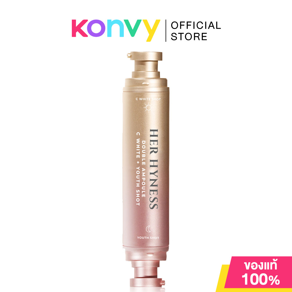 HER HYNESS Double Ampoule C White+Youth Shot 30ml ดับเบิ้ลแอมพูล ซี ไวท์ พลัส ยูธ ช็อท ราคา 990 บาท*ส่งฟรี