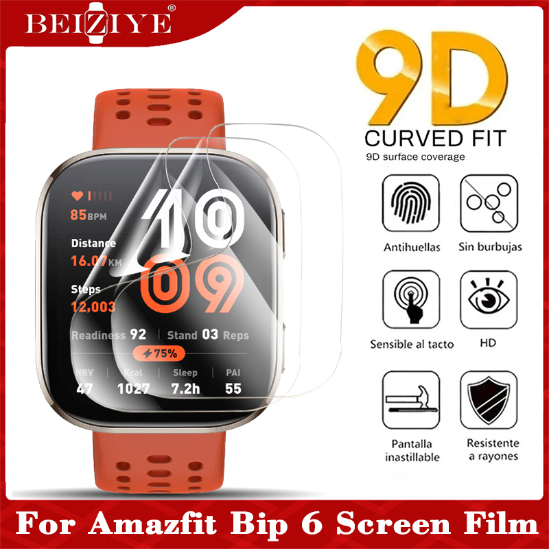 Soft ฟิล์มกันรอย amazfit bip6 ฟิล์ม นาฬิกา สมาร์ทวอทช์ คลุมทั้งหน้าจอ For Amazfit Bip 6 ฟิล์ม Screen protector Smartwacth Protective Film Not Glass ราคา 65 บาท*ส่งฟรี
