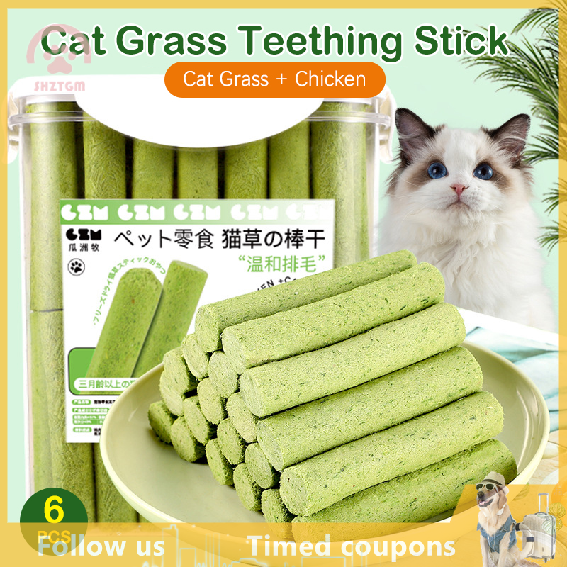 SHZTGM 6 chiếc gậy mài răng cỏ cho mèo đồ ăn nhẹ cho thú cưng đồ ăn nhẹ