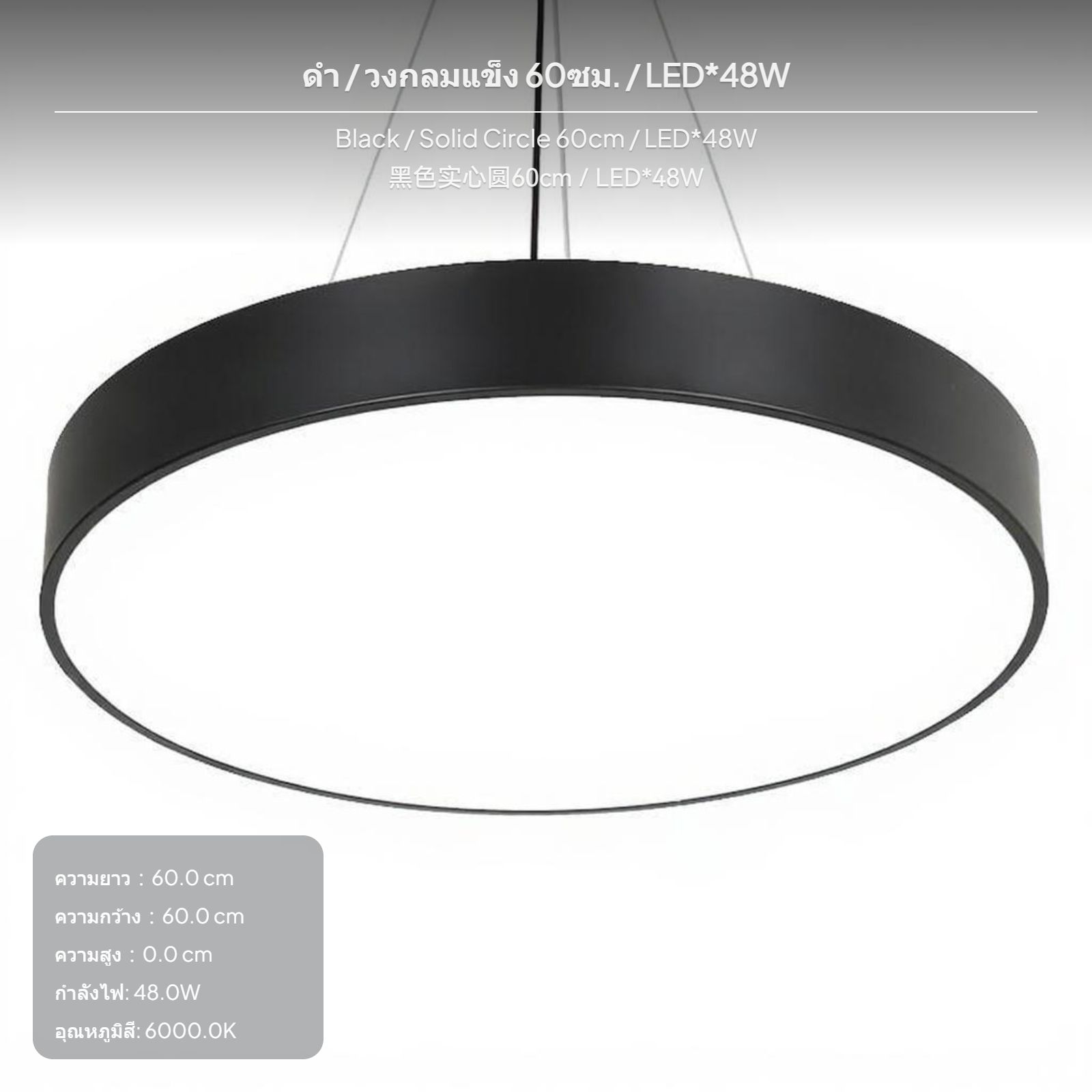 โคมไฟแขวน LED ดีไซน์สร้างสรรค์รูปทรงหกเหลี่ยม เหมาะสำหรับตกแต่งสำนักงาน ยิม หรือใช้งานเป็นโคมไฟตกแต่งสไตล์โมเดิร์น ผลิตจากเหล็กดัดและ PMMA ติดตั้งง่าย ราคา 2,537 บาท*ส่งฟรี