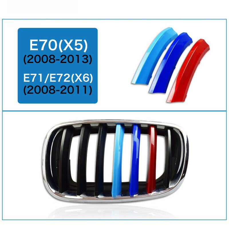 [Dịch vụ ô tô] khung kẹp trang trí vỏ lưới tản nhiệt xe ô tô cho X5 E70 08-13 X6 E71 E72 2008-11