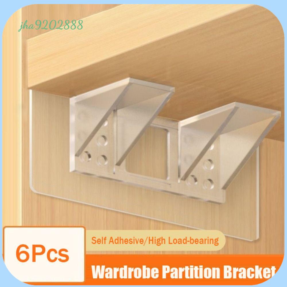 JHA9202888 6Pcs Trong suốt Giá đỡ vách ngăn tủ quần áo Nhựa Chịu tải cao Giá đỡ hình tam giác Đa năng Tự dính Giá đỡ lớp ván clapboard Tủ