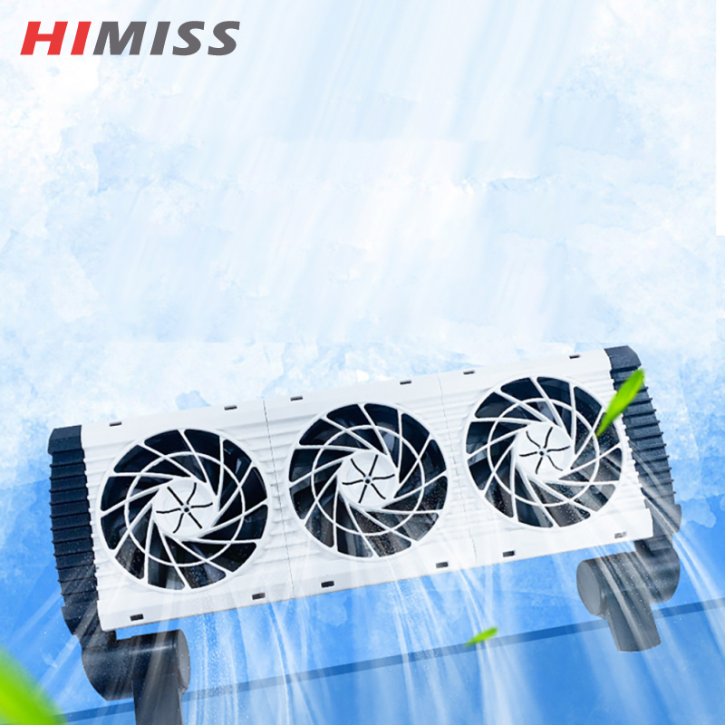 HIMISS Aquarium Chiller 1 2 3 Heads Aquarium Chiller Cooling Fan With Adjustable Aquarium Fan Bracket Ultra Quiet Fish Tank Cooling Fan System For Salt Fresh Water ราคา 350 บาท*ส่งฟรี