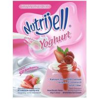 NUTRIJELL 10 15 GRAM 30 GR JELLY POWDER PUDING JELI NUTRIJEL SERBUK INSTAN 15gr PLAIN COKLAT CINCAU KELAPA MUDA YOGHURT 1 BOX MANGGA MELON STRAWBERRY COKELAT CHOCOLATE INSTANT KEMASAN EKONOMIS 10gr 20gr KURMA AJWA YOGHURT BLACKCURRANT STRAWBERRY