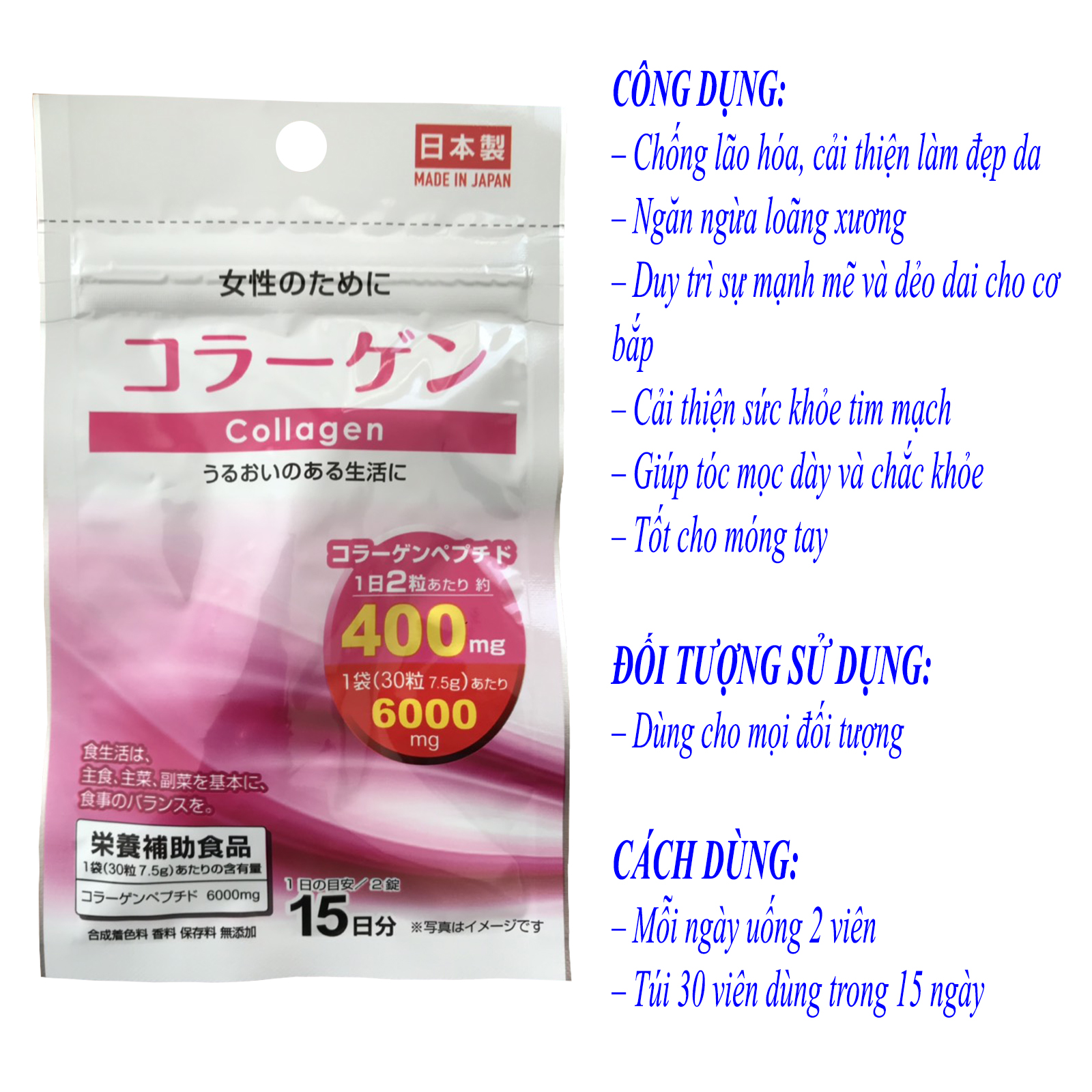 Viên uống Collagen túi 30 viên 15 ngày đẹp da trắng da Nhật Bản