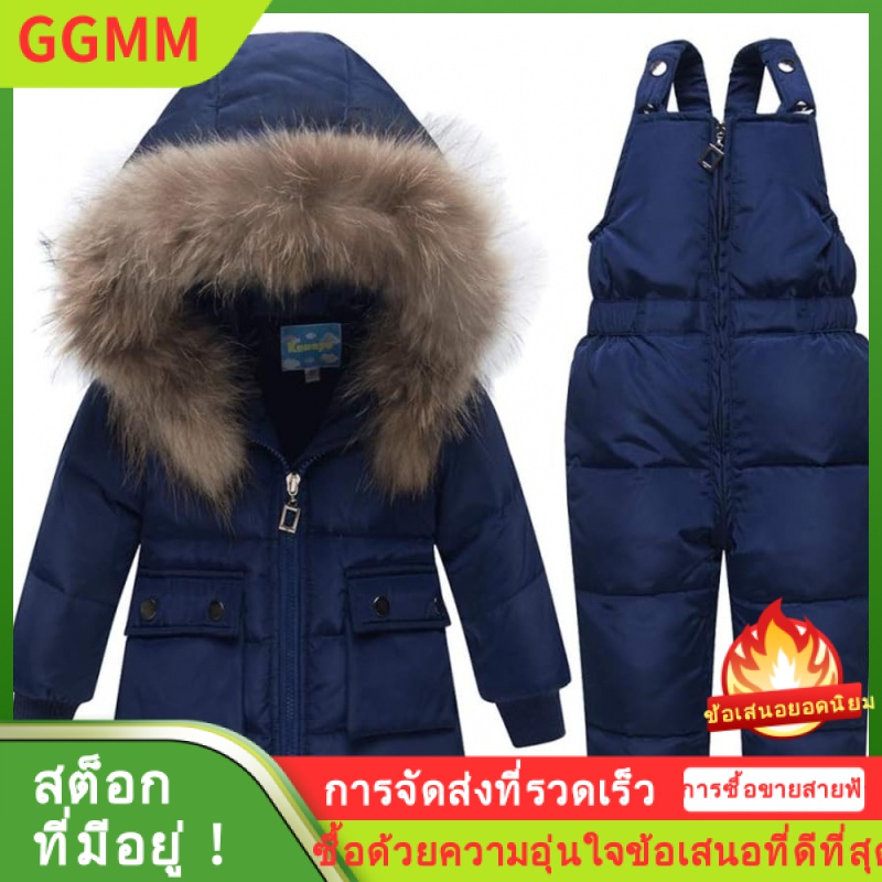LZD DCOT เด็กชุดสกีฤดูหนาวเสื้อแจ๊กเก็ตแฟชั่นคลุมด้วยผ้า Parkas ทารก J Umpsuit เด็กเสื้อกันหนาวข้นหิมะสวมใส่หลวมชุดเสื้อผ้า (สี: White-Gintama1,ขนาด: 100) ราคา  13,897 บาท*ส่งฟรี