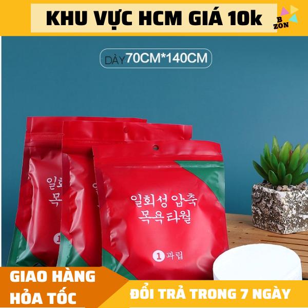 FREESHIP combo 5 Khăn tắm nén du lịch coton 70x140 dùng 1 lần, khăn nén du lịch đa năng thấm nước tốt, khăn tắm nén du lịch tiện lợi