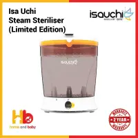isa uchi sterilizer