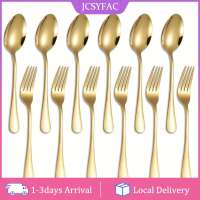 【JCSYFAC】 6 12PCS Stainless Steel Spoon And Fork Set Silver Gold Kitchen Household Tableware Set Food Grade Thick Teaspoon