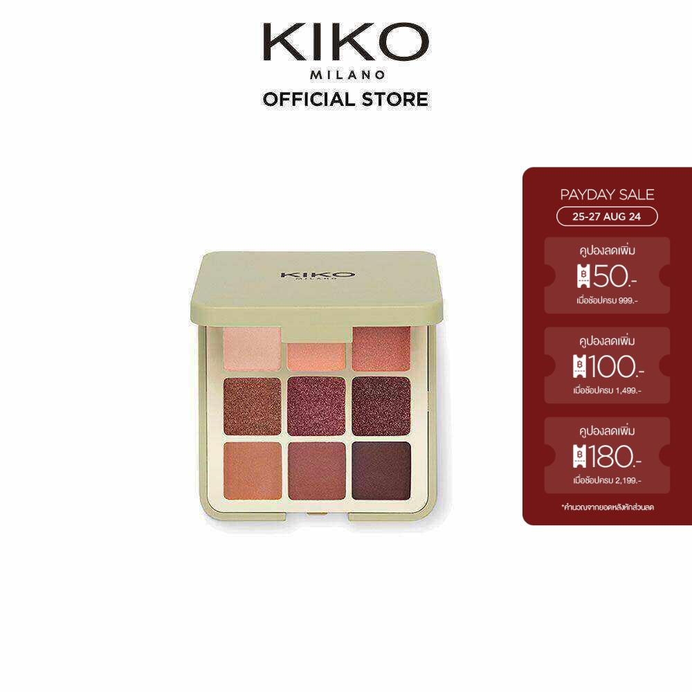 KIKO MILANO Green Me Eyeshadow Palette กรีน มี อายแชโดว์ พาเลตต์ (เครื่องสำอาง, ที่ทาตา, พาเลทตา, พาเลทแต่งหน้า) ราคา 1,092 บาท*ส่งฟรี