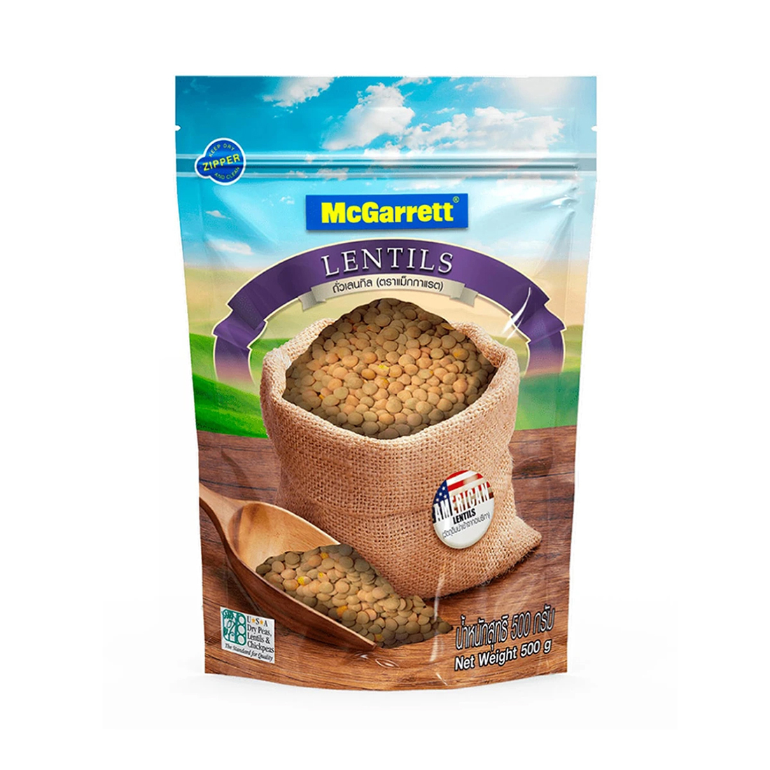 Mcgarrett Dried Lentils 500G. ราคา 133 บาท*ส่งฟรี