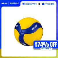 Mikasa V200W VW Series Volleyball Size 5 FIVB ″EXCLUSIVE″ OFFICIAL GAME BALL with Super Composite Cover and Double Dimple Surface (Yellow/Blue)