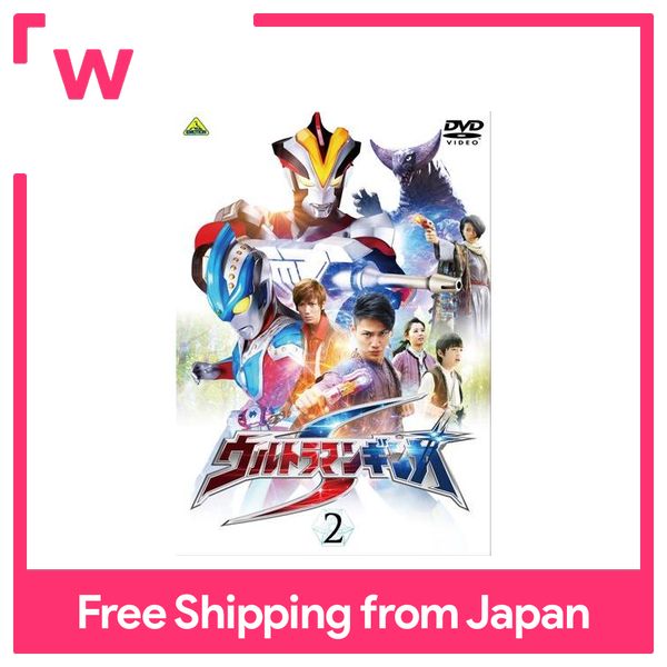 BANDAI Ultraman ginga S 2 [DVD]
