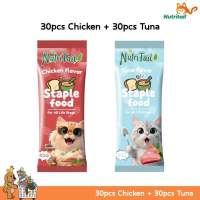 60pcs Makanan Basah Kucing Pouch Smart Heart Ikan Salmon Ayam Tuna Asli Nutrisi Lengkap