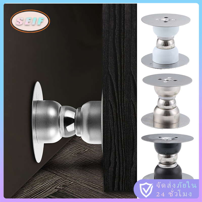 ร้านอยู่กรุงเทพ กันชนประตูแม่เหล็ก กันเสียง แข็งแรง ไม่ต้องเจาะผนัง ติดตั้งง่าย ราคา 49 บาท*ส่งฟรี