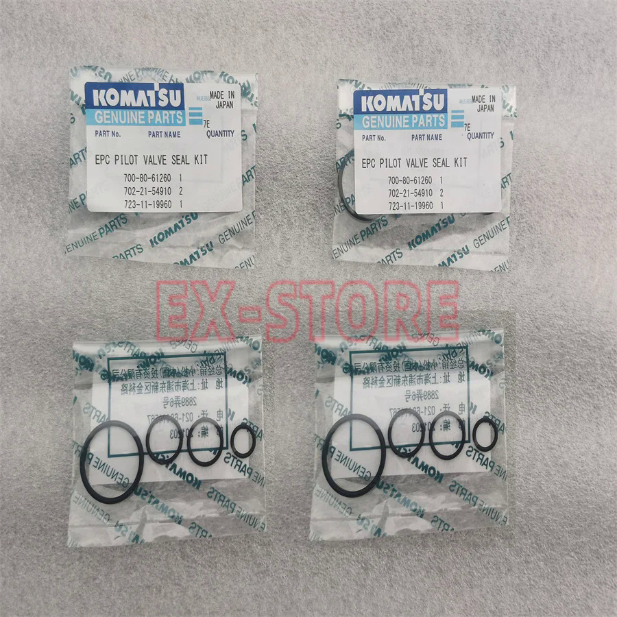 KOMATSU PC130-7,PC140-8,PC160-7,PC200-7,PC200-8,PC210-8,PC210-7,PC270-7,PC300-7,PC300-8,PC400-7,400-8