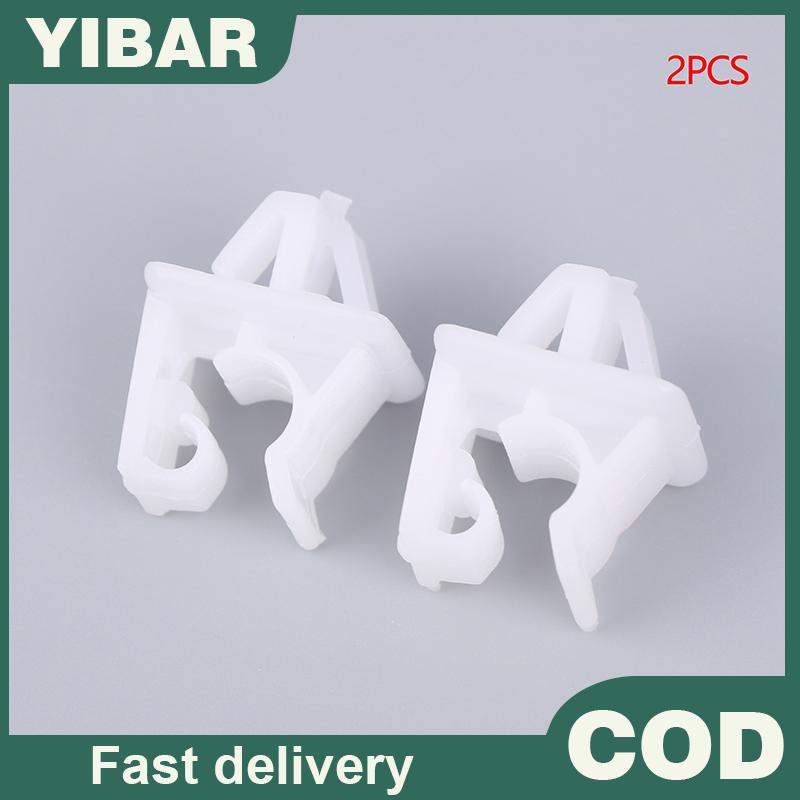 YIBAR 2pcs Car Hood PROP Stay Hold Down CLIP Retainer สำหรับ MAZDA 626 B2200 B2600 ราคา 21 บาท*ส่งฟรี