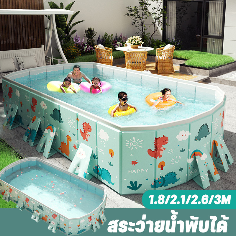 Pluck Cod New Product, Water Pool, Foldable Swimming Pool Can Be Played with by the Whole Family. the Swimming Pool Is Not Inflatable. No Need to Inflate, 5 Layers Thick Pvc. ราคา 802 บาท*ส่งฟรี