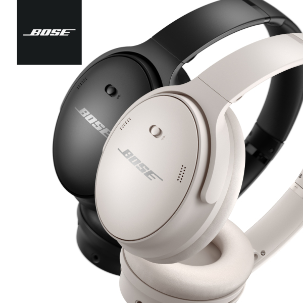 [Pre-Order on 11.11] Bose QuietComfort® 45 headphones (Deliver from 6 Dec) Singapore