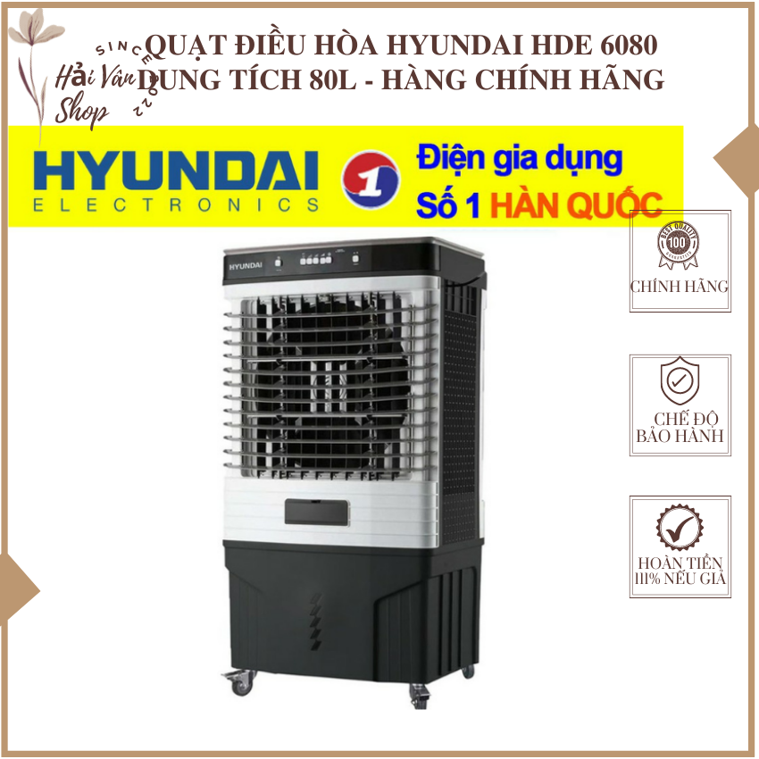 Quạt hơi nước, Quạt điều hòa Hyundai HDE 6080, Dung Tích 80L, 42L, 50L, 65L