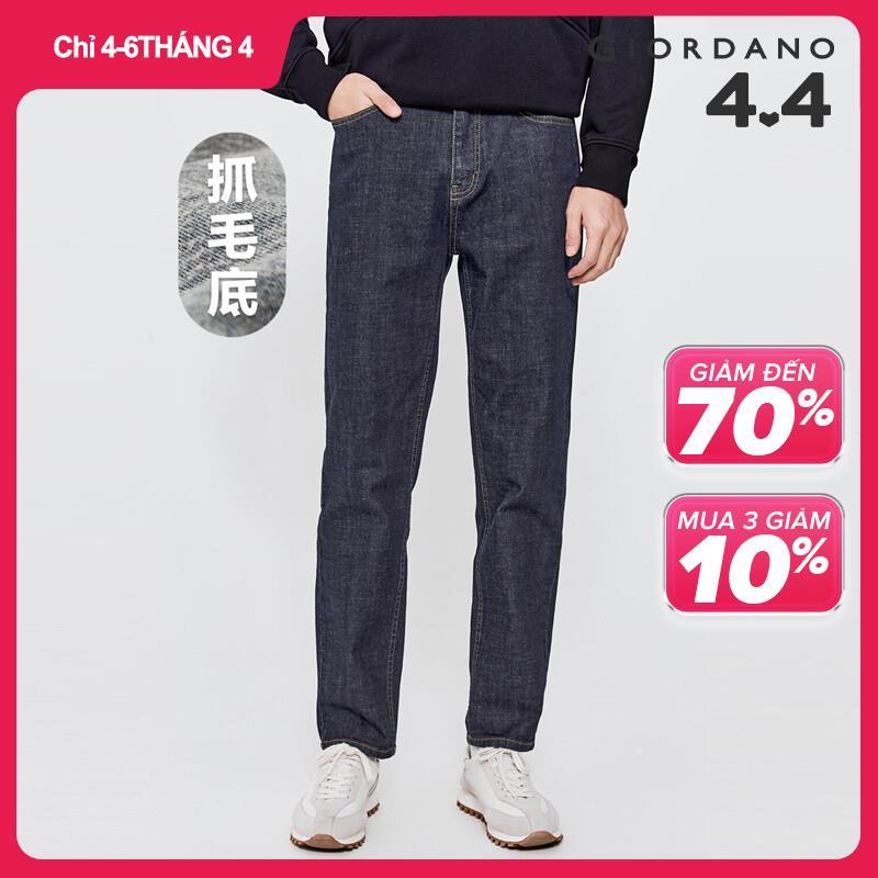 Giordano quần jean nam lót lông form rộng phối 5 túi free shipping 01112735
