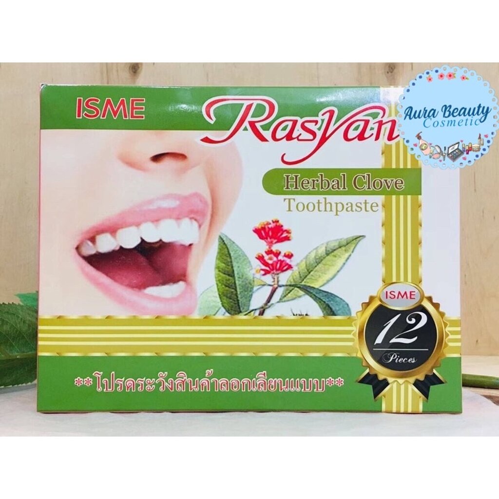 Rasyan