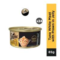 Sheba Can Cat Wet Food Adult Tuna White Meat with Prawn in Jelly Cat Food - Case 85 G