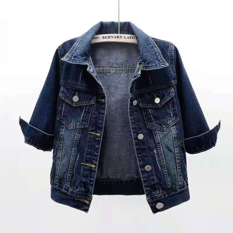 Áo Khoác Cardigan áo khoác Jacket mỏng cộc rộng Denim ngắn Mỏng Nữ