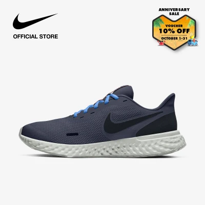 Nike Men's Revolution 5 Running Shoes - Thunder Blue