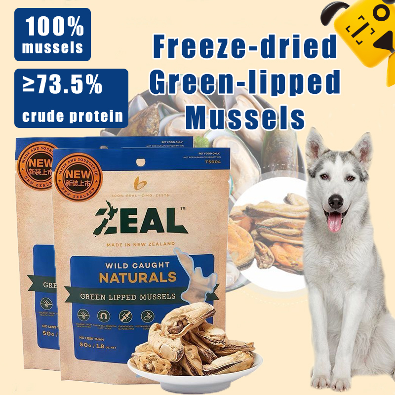 ZEAL Natural Freeze-dried Green-lipped Mussels Multiple Ways To Eat Pet Teething Snacks General Training Rewards for Dogs and Cats ราคา 637 บาท*ส่งฟรี