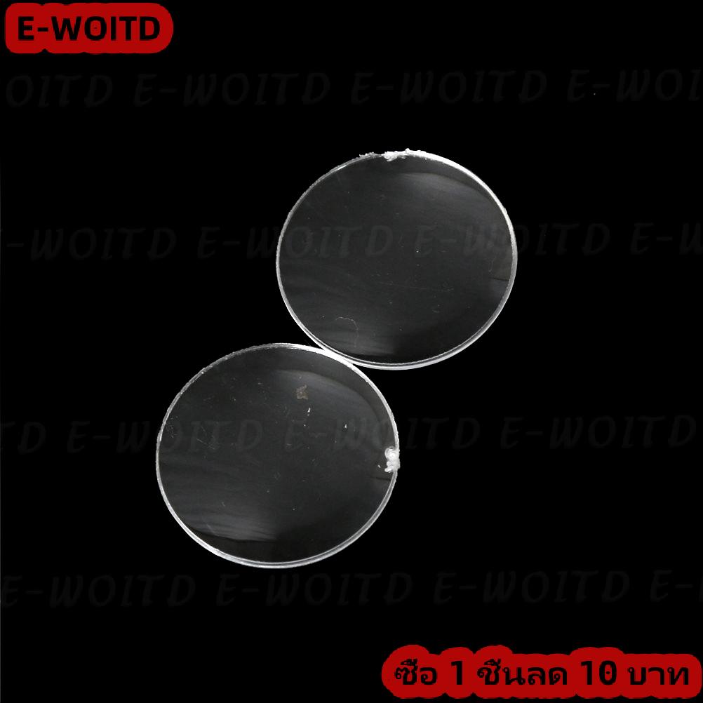 ซื้อ 1 ชิ้นลด 10บาท 2pcs กระดาษแข็งเสมือนความเป็นจริง VR biconvex เลนส์เพียง25mm x 45mm ราคา  10 บาท*ส่งฟรี
