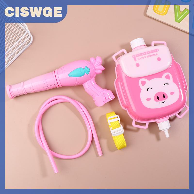 CISWGE Cute Cartoon Backpack Water Spray Toys Summer Outdoor Beach Swimming Pool Backpack Spray Water Spray Kids Water Battle Toys