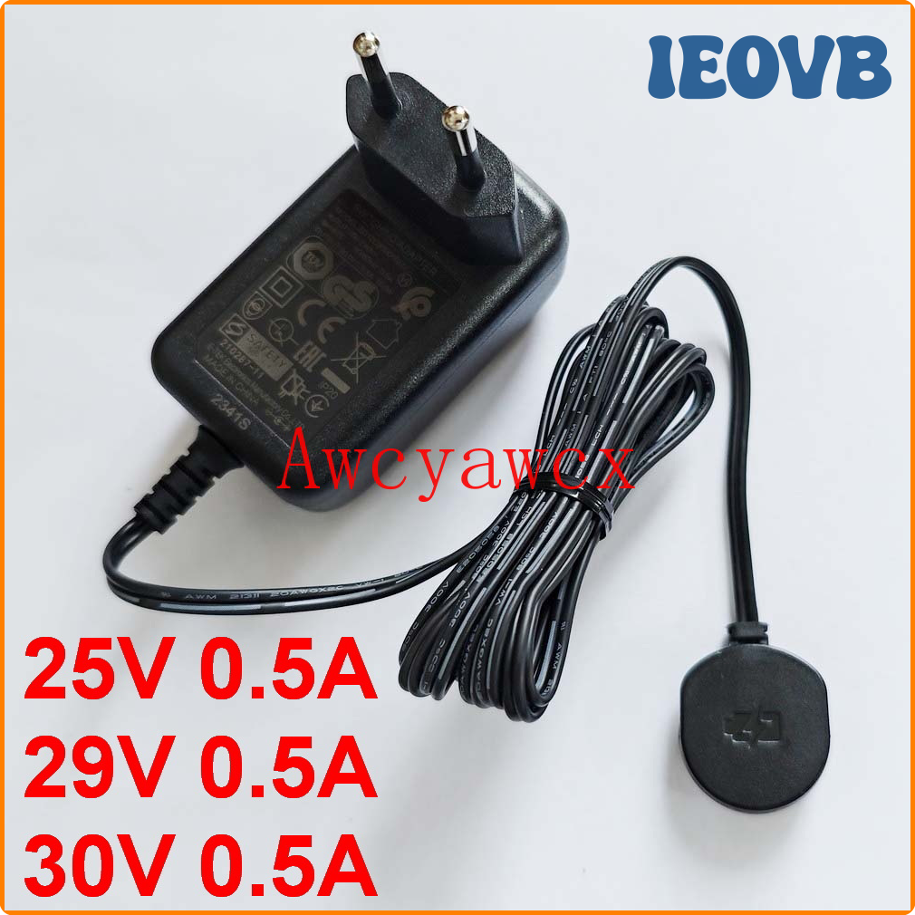 27V 0.5A Massage Gun Charger – 6.6ft Power Cord For Hypervolt, Taotronics & More
