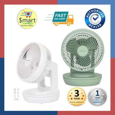 Mistral 9" High Velocity Fan with Remote Control [MHV901R]