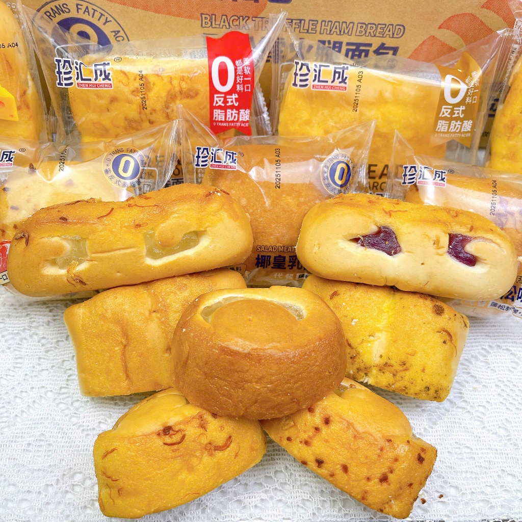 Combo 7loại bánh mì siêu ngon:chà bông phô mai,chà bông kem khoai môn,sữa dừa,thịt hun khói,phô mai.