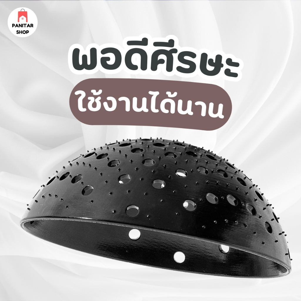 ตัวเสริมหัวทุย แผ่นรองผม จัดแต่งทรงผม นิ่ม และใส่สบายมาก 7