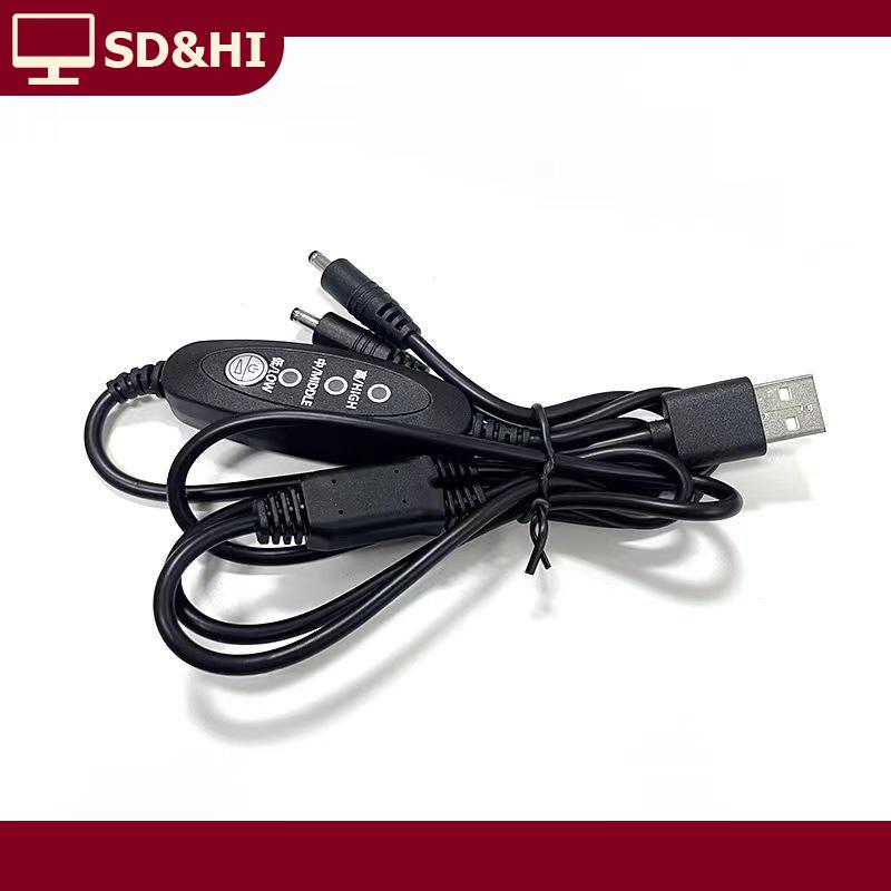 SD&HI USB để DC cáp cho 5V quạt làm mát dây 3 cấp tốc độ quạt điều khiển cho bảo hộ lao động làm mát quần áo ngoài trời Giá 79,642 Đồng*Miễn phí vận chuyển