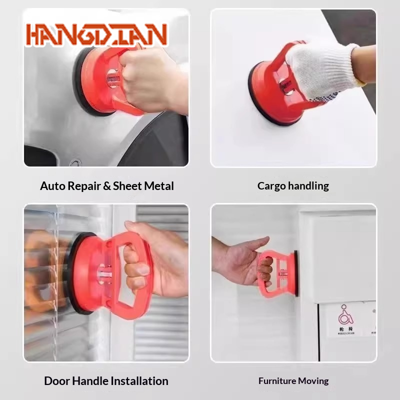 HANGDIAN Car Dent Repair Suction Cup Tool for Seamless Panel Pulling and Fixing ราคา 42 บาท*ส่งฟรี