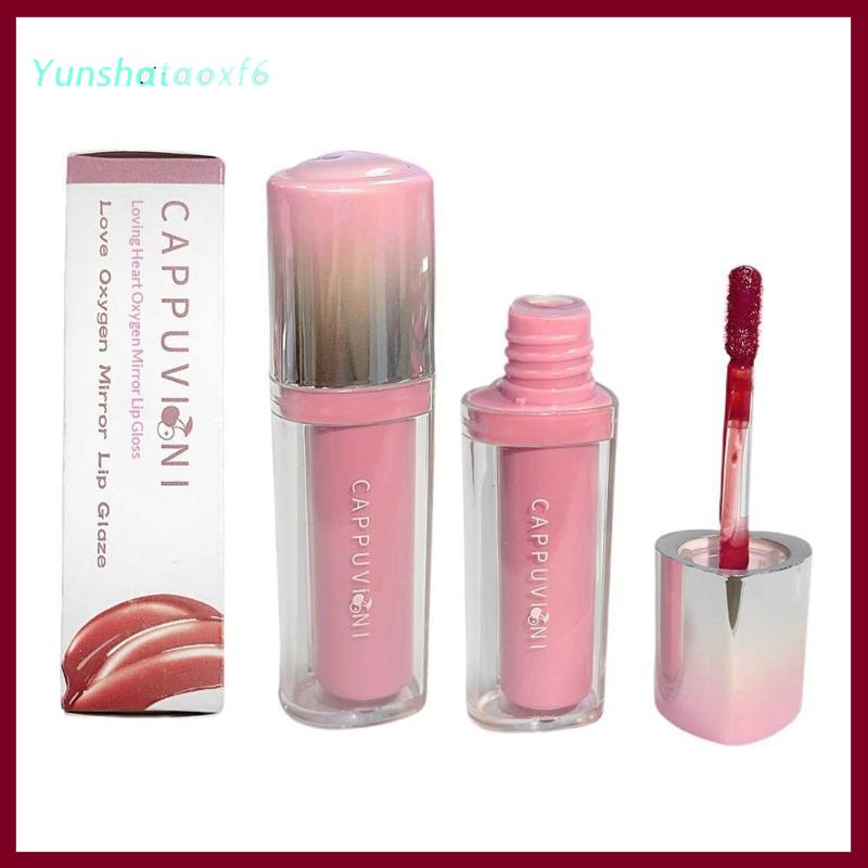 yunshataoxf Cappuvini gương môi men giữ ẩm không thấm nước hình thành một cách nhanh chóng Nho tím nước ánh sáng son bóng không dính màu đỏ thạch Son môi trang điểm