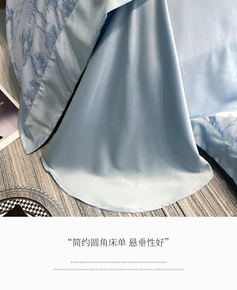 Home Textile Bedding Set 100% Tencel Quilt Duvet Cover Flat Sheet Pillowcases Comforter Bed ens Queen King U.B · v4