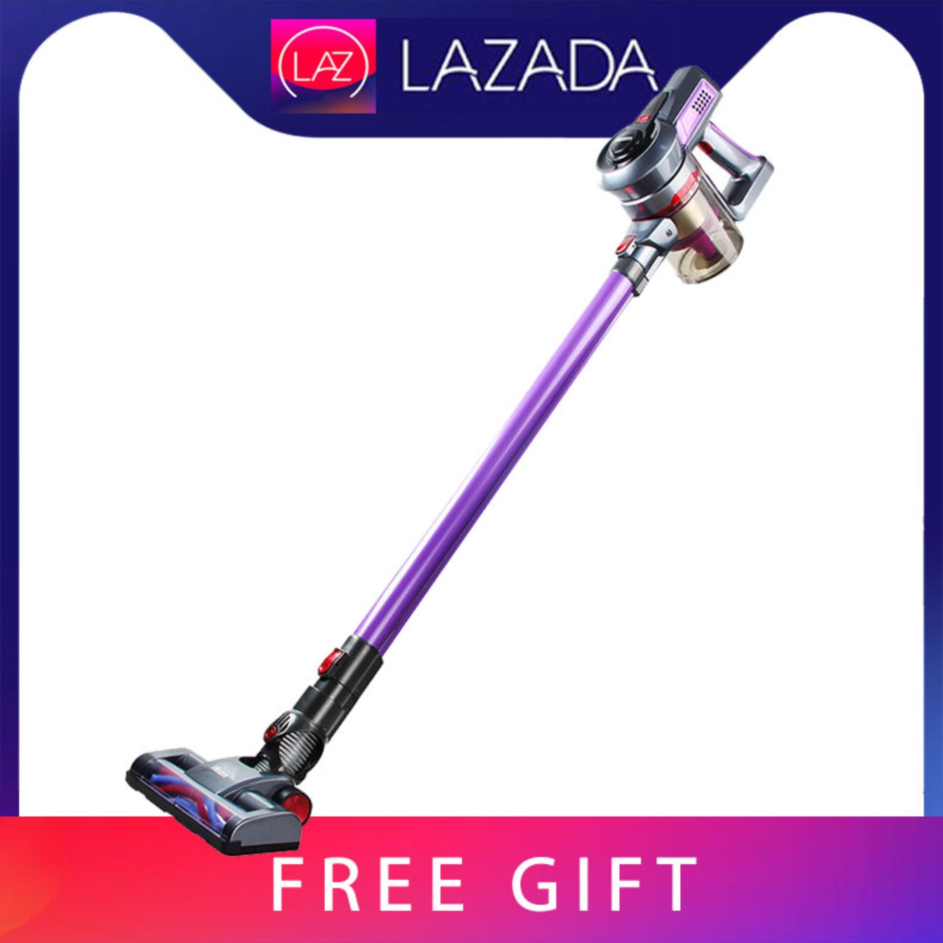 Airbot iRoom Fluffy Cordless Vacuum Cleaner Dual Mode Dibea Handheld