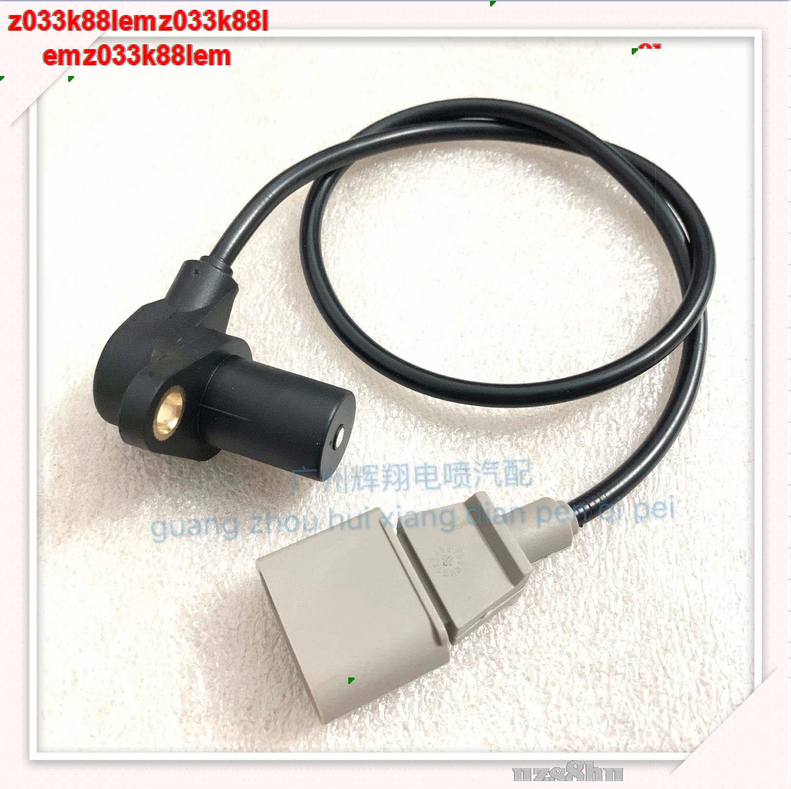 Cảm biến định vị trục cơ hafei lubao dư luận changhe adil 468 freda xiaokang 0261210143