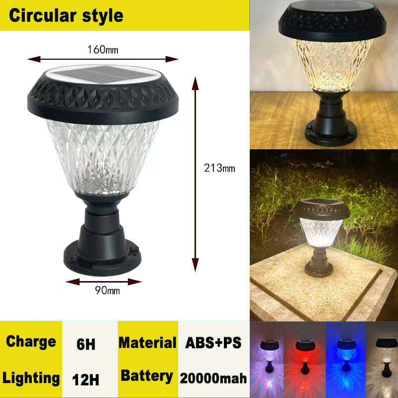 lampu pagar solar gate light outdoor waterproof solar pillar light 4 Types of Light for door lawns and fences 柱頭燈太阳能